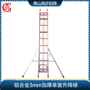 �߲��X�ݏS��ֱ�N�p�ӼӺ���������������X�Ͻ�����������3cm