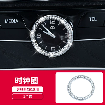 Other Automotive Interior Supplies, Mercedes-Benz C- Class GLC260C200L - time-frame