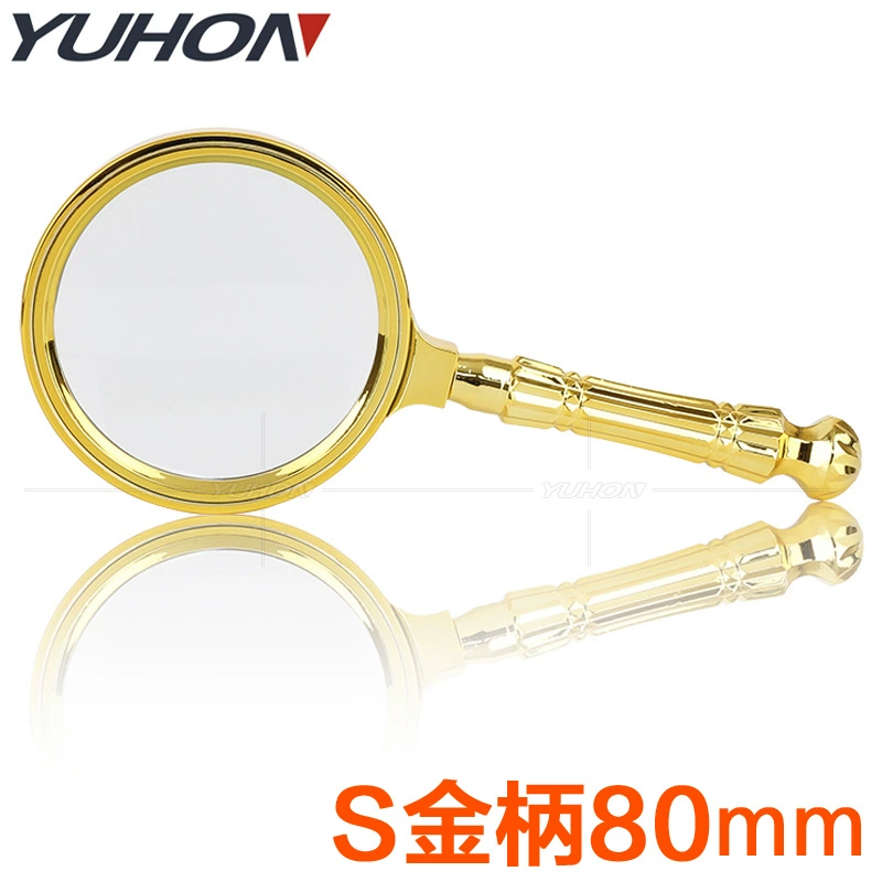 80 мм позолоченное высокомощное стекло увеличительное стекло золотого цвета имитация металла портативное Подарочное увеличительное зеркало для чтения для пожилых людей