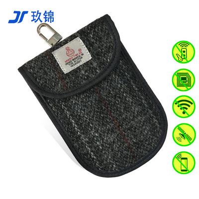 Explosive money Imported Fur high-grade Car keys Shield rfid Magnetically shielded Card package signal Shielding tape Hook key case