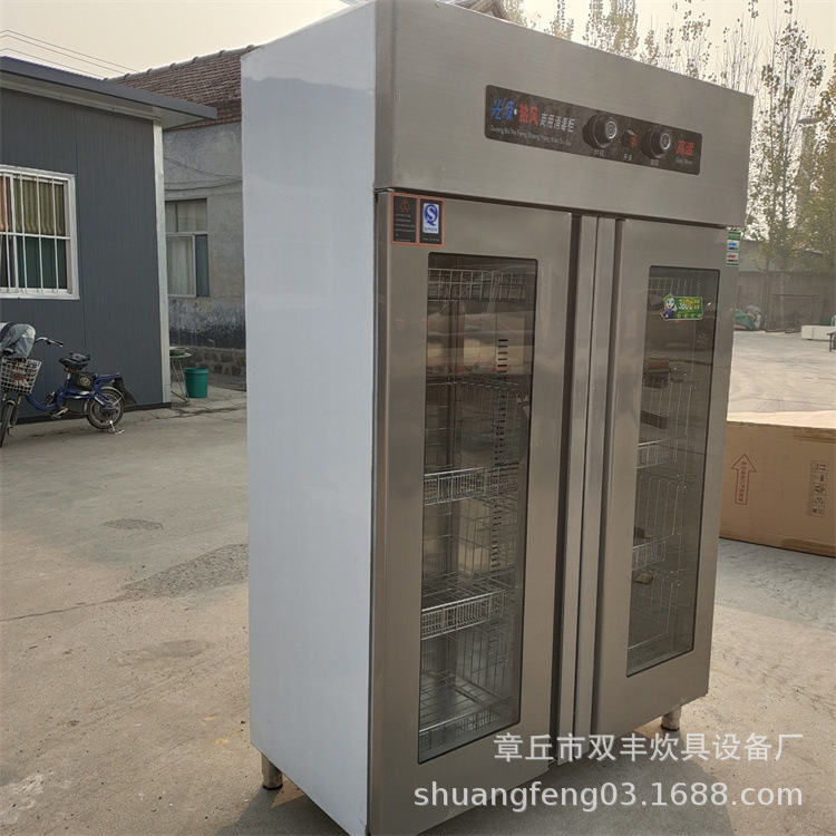 消毒柜 商用不锈钢双开门消毒柜现货供应 光波高温热风循环消毒柜