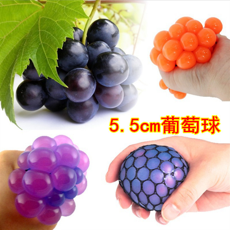 grape ball