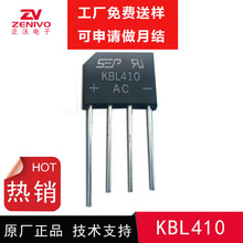 ֱ KBL410  KBL407G 4A1000V SEP 410Ŷ KBL406Ŷ