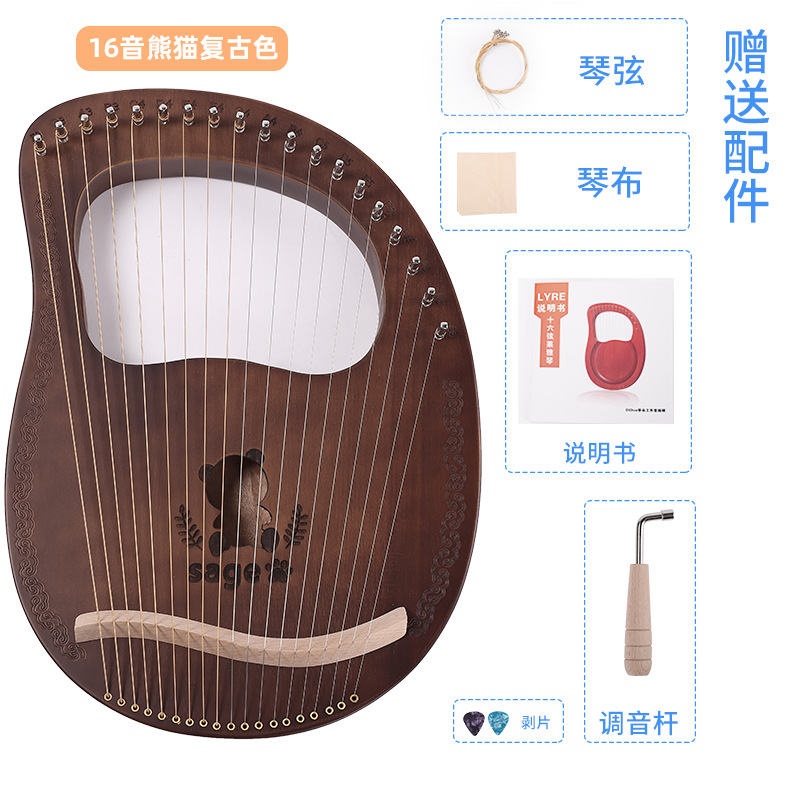 Single-board 16-tone lyre 19-tone Harp 10-string 7-string lyre instrumento musical portátil lyre piano fábrica al por mayor