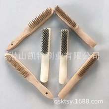 厂家直销美式禾木钢丝刷枫木弹簧钢丝刷除锈清洁刷五金工具刷