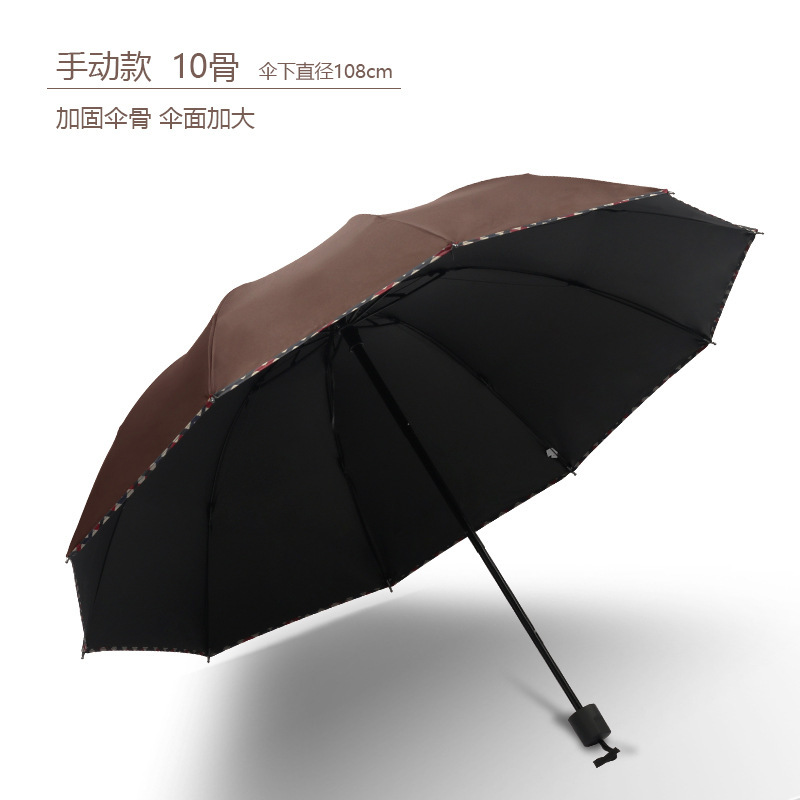 10k 헤밍 비닐 커피