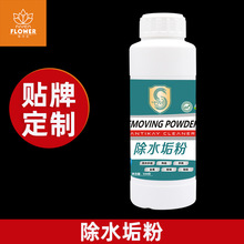 ��ˮ���� ˮ����ϴ�� ���ͨi�ß�ˮ��̫����ˮ��偠t������