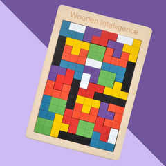 New Line Russian Block Tangram Puzzle Game for Kids, Early Childhood Education, Wholesale One Piece Shipping