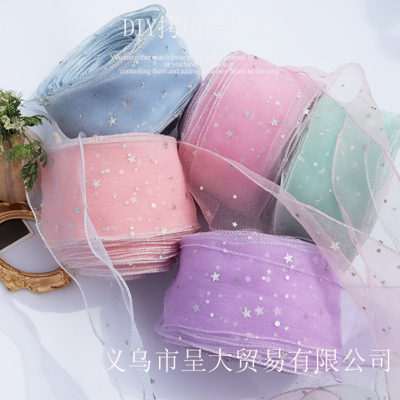 Factory direct sales 5.5yDiy torture gauze lock edge gauze flower…