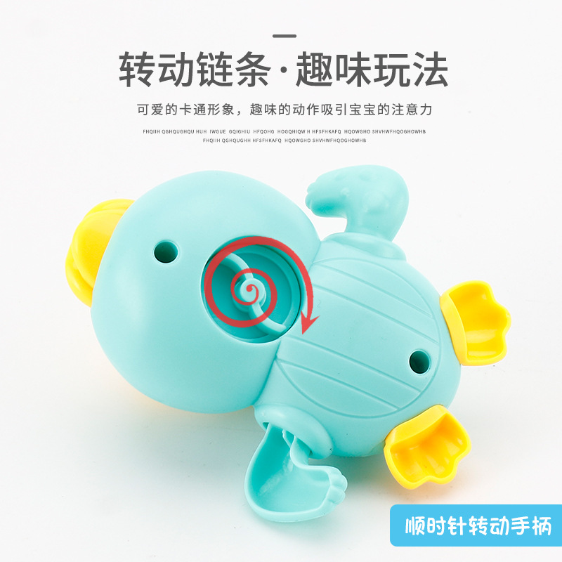 Wind-up toy play in water
