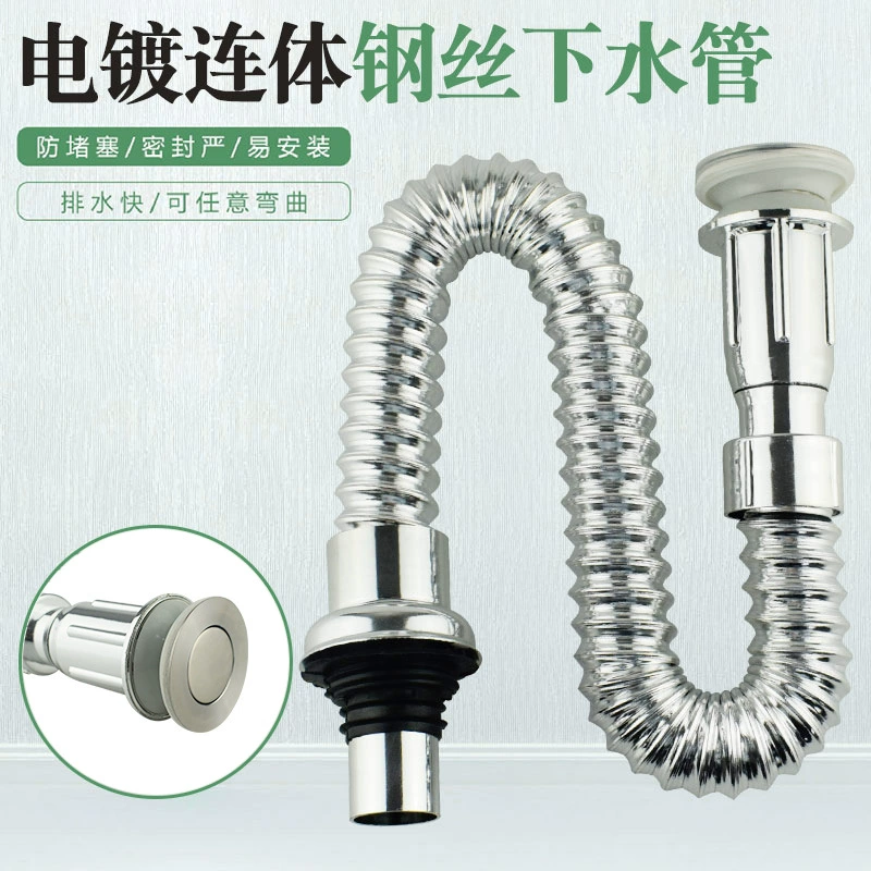 Выдвижной гальванический слив из соединенной стальной проволоки унитаз раковина слив из стальной проволоки Поставка полипропиленового материала