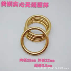 服饰箱包五金;钥匙扣及钥匙扣配件;腰部配件