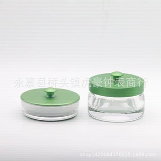 高级钟表专用玻璃洗油缸 磨砂瓶铝盖口 密封性好 修表工具