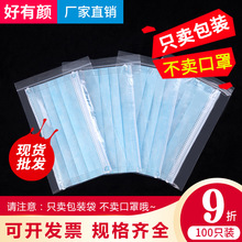 һ���Կ����ܷ�� ���b���K�����o�Է�����m���b�� �������b�Է�