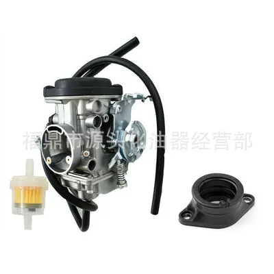 Suzuki DR200 DR200SE DR200S üçün