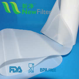 尼龙66/PA66食品级过滤网真正尼龙66材质锦纶网丝绢网纱医药滤网