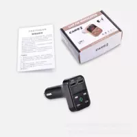 Автомобильный MP3-плеер Bluetooth прием музыки без потерь автомобильный прикуриватель USB Автомобильное зарядное устройство P3