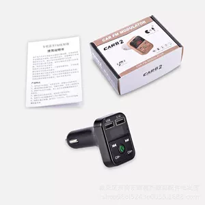 Avtomobil MP3 pleyer Bluetooth itkisiz musiqi siqaret alışqanı USB şarj