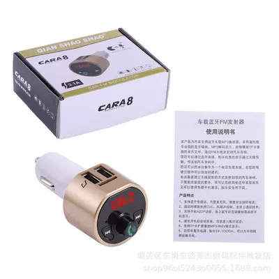 cigarette lighter usb car: Car mp3
