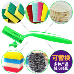 Replaceable Long Handle Cleaning Sponge Kitchen Home Cleaning Brush Dishwashing Pot Cleaning Brush Removable Dishwashing Sponge Block