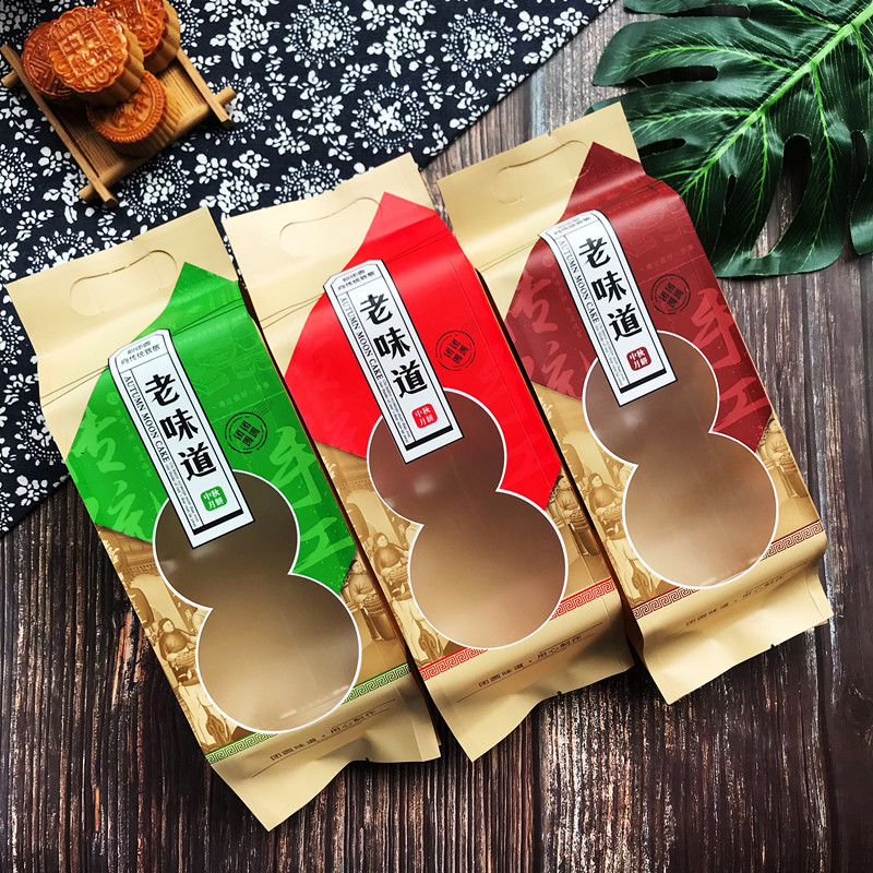 长条老味道款500克1斤4头中秋月饼袋子斤装 4个装月饼袋100个