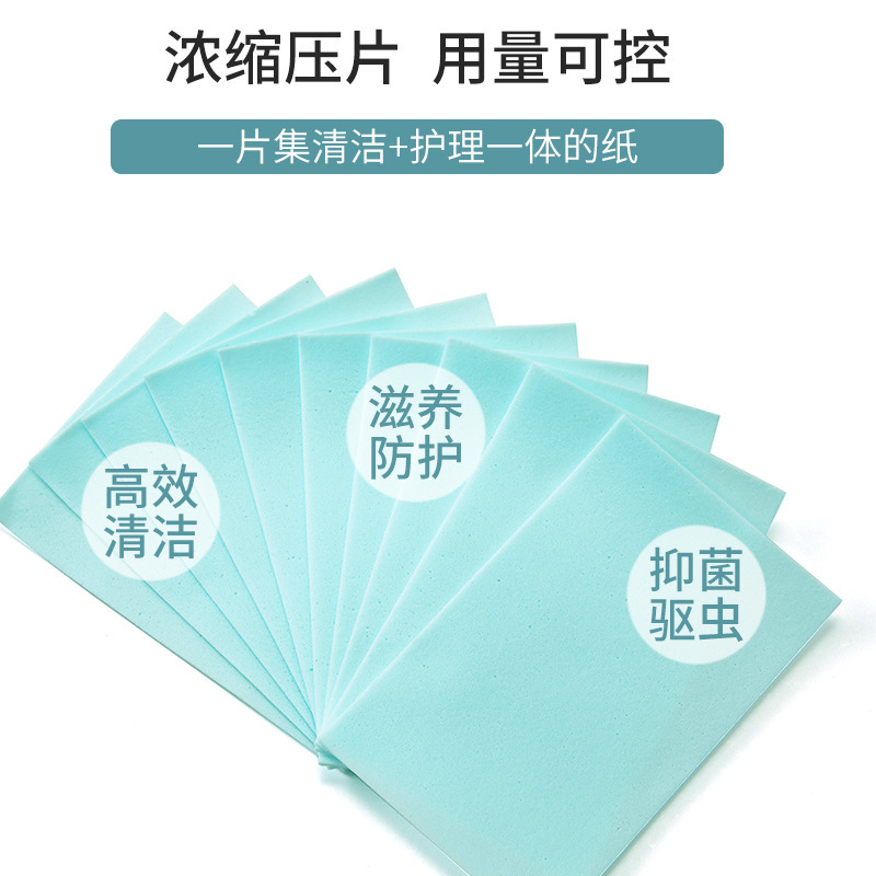 Clean film fresh aromatherapy universal multi -effect multi -effect…