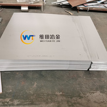 4J29ɷϽ Kovar4J29FⒺϽ 4J29呼 