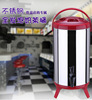 Double-layer milk tea stainless steel, matte coffee thermal barrel, bucket, factory direct supply, wholesale