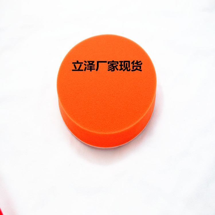 En stock suministro coche pulido esponja plana bola esponja rueda esponja placa 234567 pulgadas pulido esponja modelo Qi