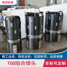 高精度镗刀头深孔钻镗床刀具配件 TGG深孔镗刀  组合镗头