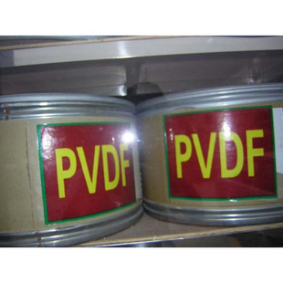 PVDF�Ϻ����۸�FR900�D����ƫ����ϩ��֬���g�Ժ�����������