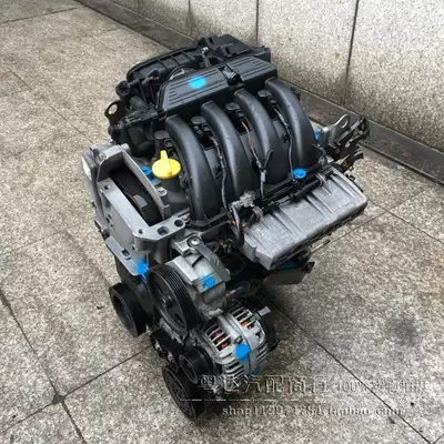 Reno Megana Coreao Laguna 1.6 2.0 mühərrik quraşdırması