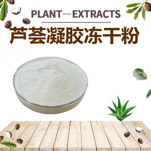 �������J�C���z��200:1 100:1�ЙC�J�C���z���ɷ����z֭��sҺ