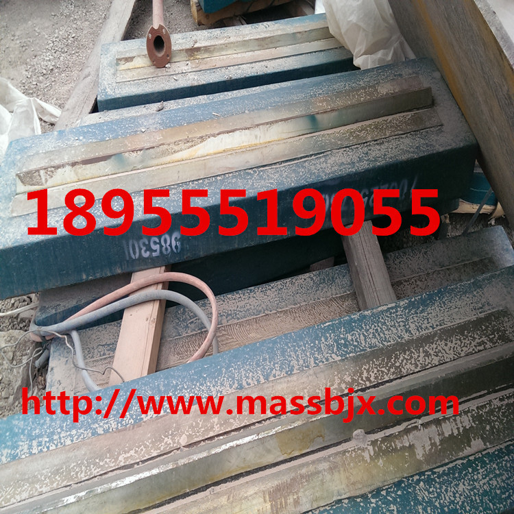 1145反击板板锤|破碎机配件|反击破碎机板锤 破碎机耐磨件