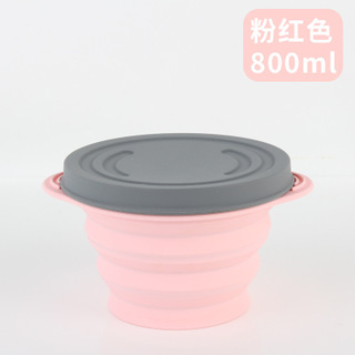 분홍색