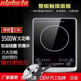 �؃r늴Št����2200W����늴Št����С�ͻ�偠t�����๦�����l