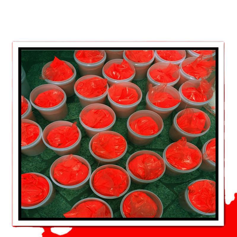 橙色荧光粉烟囱管道检漏紫外荧光粉工艺品油漆印刷红色高温荧光粉