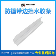 ���lԡ�ҷ�ˮ�lh�Ͳ����TPVC�ܷ�l ��ԡ����ˮ�l�o���̨�ܷ�l