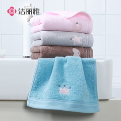 Jileya Children's Towel Set, Baby Towels, Pure Cotton Face Towels, Household Soft and Absorbent, Non- shedding 7513