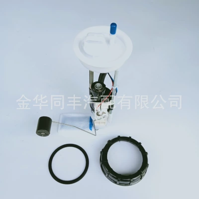 Cross-Border Motorcycle Oil Pump Oil pump, nozzle