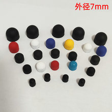 7mm���zñ�_�T���ù��z����z���zñ �Pñ�֌��P�|���P�^�F؛