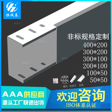 ����\��|������304���P��X�Ͻ����T������ʽ�������\����