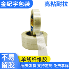 ��ճ�w�S�z��͸���ξ��w�S�z�� 늳�����̶������z���l�y�z��