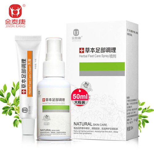 Jin Taikang herbal athlete's foot water, itchy feet, stinky feet, foot conditioning and antibacterial cream, wolfsbane athlete's foot medicine spray wholesale