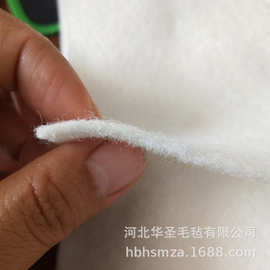 2mm白色针刺无纺布 烟嘴过滤毡RPET可回收吸水透气毛粘戟绒不织布