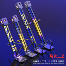 ��Ħ܇Ʒ���߅��Ħ��܇�����߅��Сţ�_���Ħ���bͣ܇С�_ͨ��