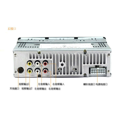 player 24V-12V universal DVD machine – Car CD player