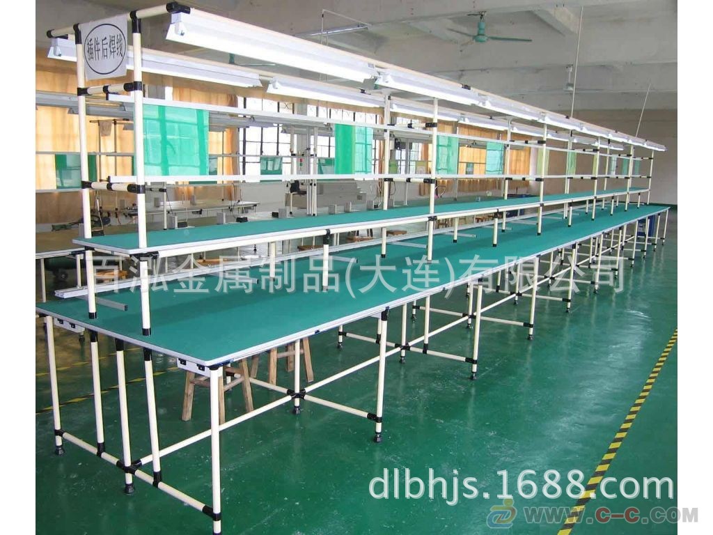 供应精益流水线（系列二） 工业设备精益流水线