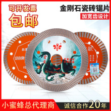 С�۷����ʯ�Ƭ���114�и�Ƭ����ʯ�Ƭ�ɴu�����uʯ�Ĳ��yƬ