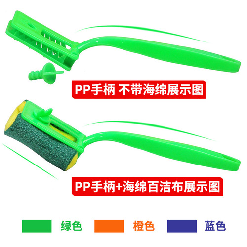Replaceable long handle cleaning brush dishwashing pot brush kitchen cleaning housework cleaning sponge pot brush wholesale